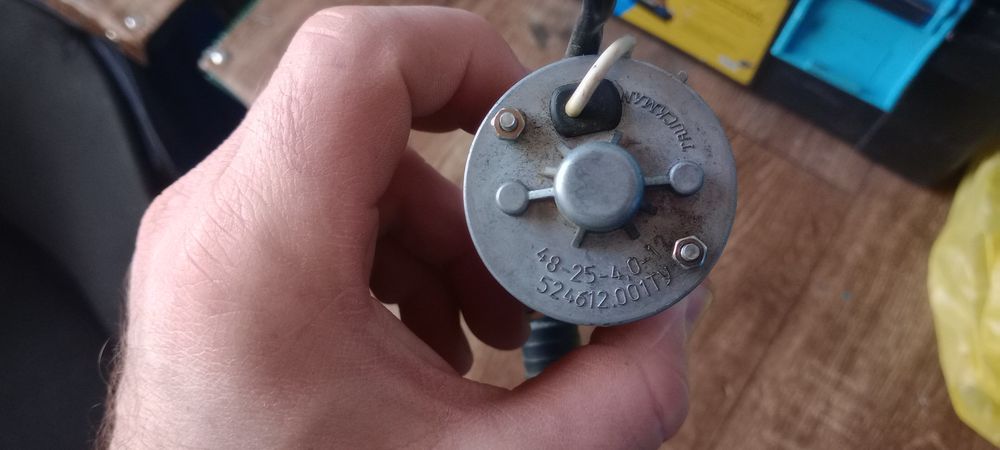 Продам насос помпа