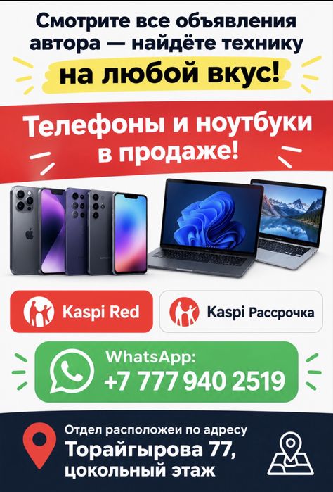 Процессор: Intel Core i3-10105F