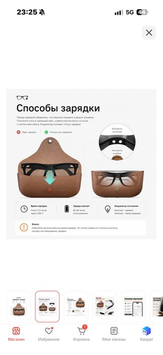 Ray ban 1в1 очки с камерой