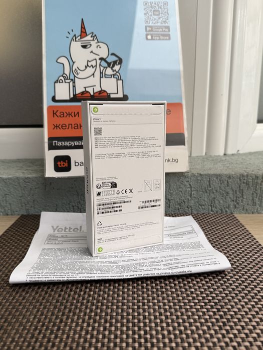 36М НОВ*iphone 17 Лизинг от 66лв/м BLACK айфон 17 черен