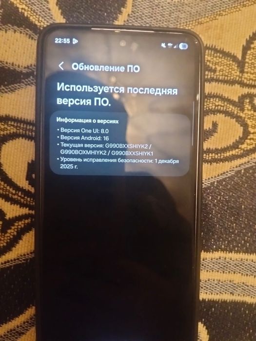 Samsung s21 fe 128/6 идеально