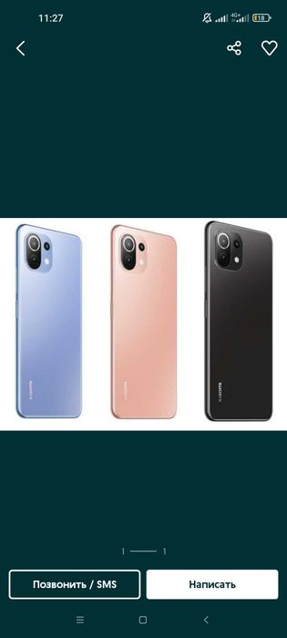 Mi 11 lite qora rangi yengidek  kop tutilmagan