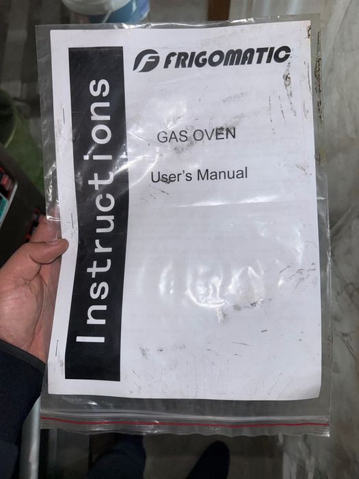 FRIGOMATIC Газовая кондитерская печь