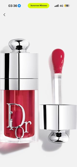 Тоналка Dior,lip-oil Dior