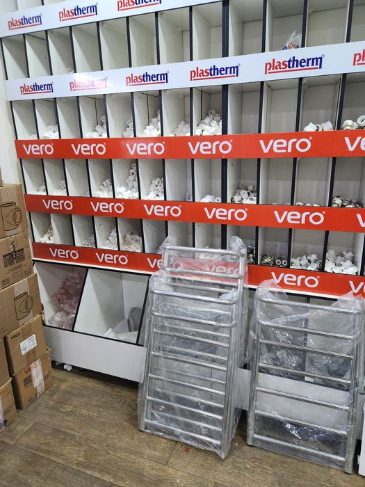 Трубы и фитинги марки VERO оптом и в розницу