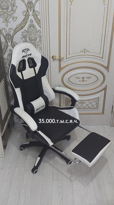 НЕДОРОГО-Кресла Zeta-ikea