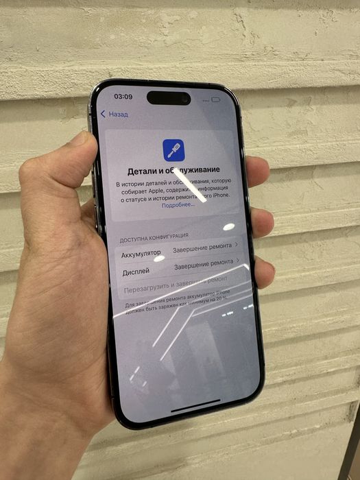 Iphone 14 pro 128gb 100%