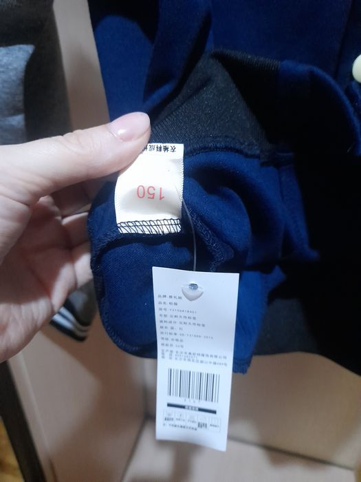 Бомбер на мальчика новый