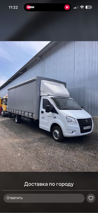 Манипулятор на рейсы