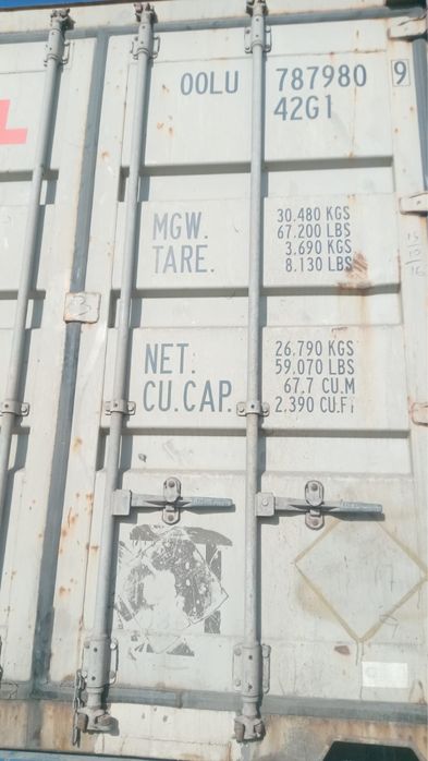 Контейнер 20 фут сухопутный