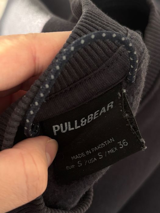 Свитшот синий мужской