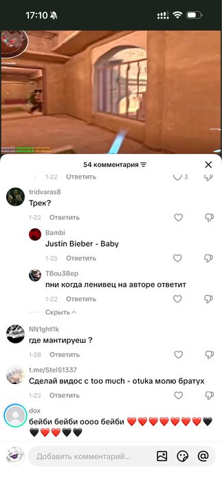 Продам игровой компьютер