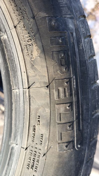 Продам б/у летнюю резину