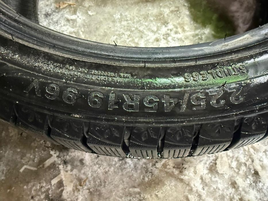 Комплект резины Triangle 225, 45, R19