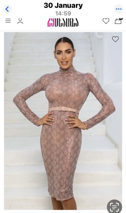 Рокля 29 Desires s