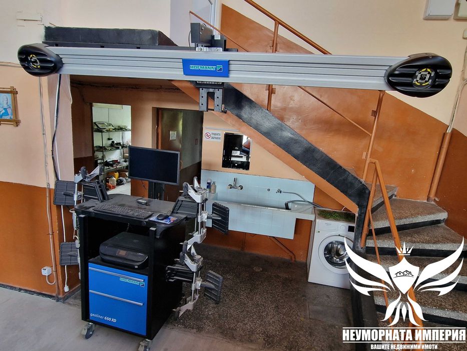 Продава се Промишлена сграда в с. Болярци, Област Пловдив - 1320 кв.м за 494 €/кв.м - Снимка #23