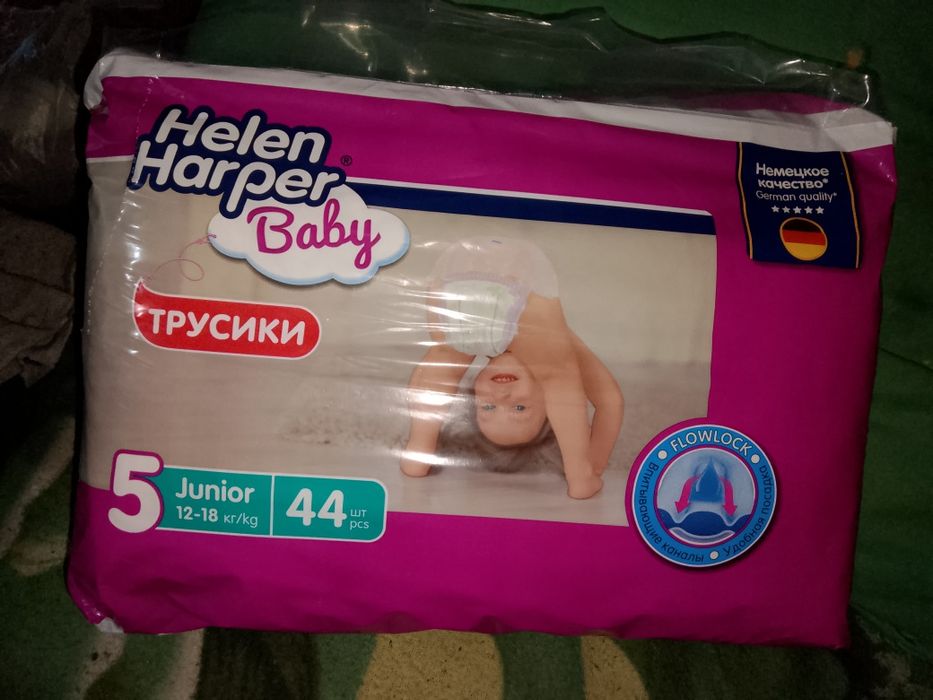 Продам трусики харпер беби
