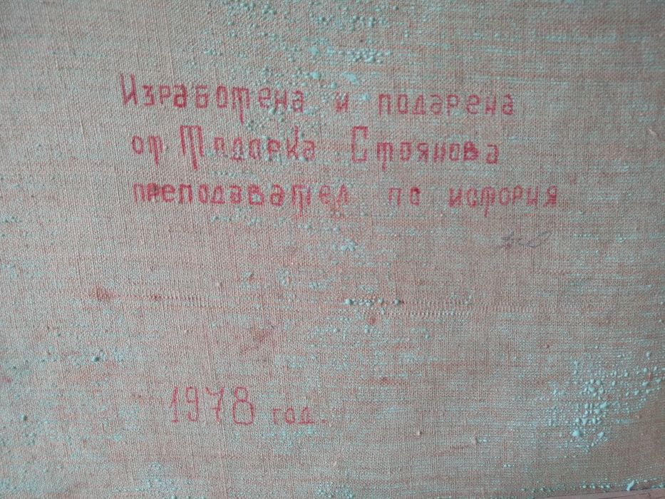 Продавам антикварна картина Средновековни крепостни мотиви 3