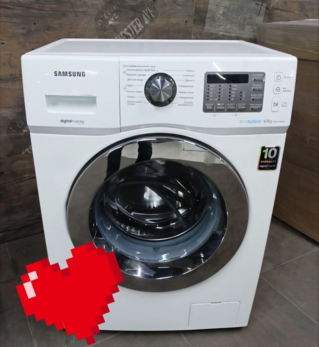 Самсунг 7кг с доставкой