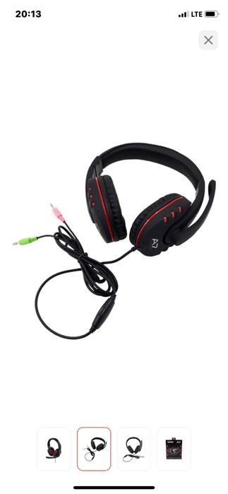 Наушники компьютерные