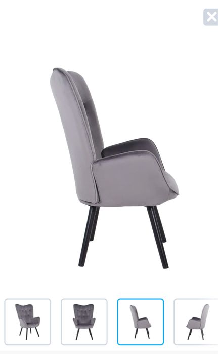 Fotoliu gri , velur . Nou