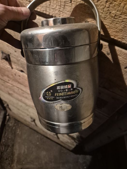 Термос  для  еды