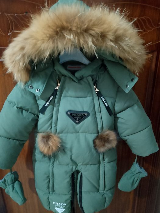 Сатылады Комбинезон зимний