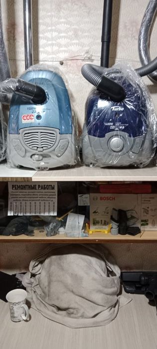 Пылесосы в отличном