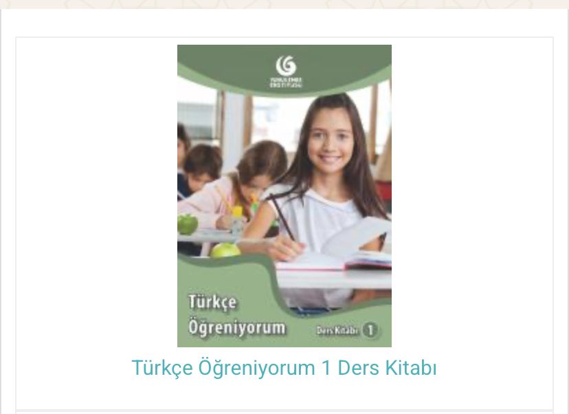 Турецкий язык онлайын