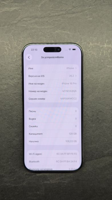 iPhone 16 Pro 128GB / 91% Battery Health