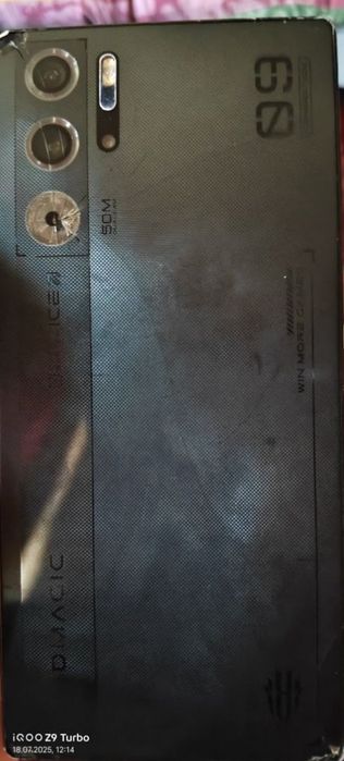 Red magic 9pro 12/256