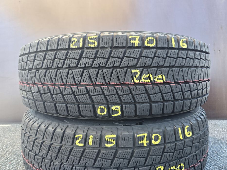 215 70 16 bridgestone m+s