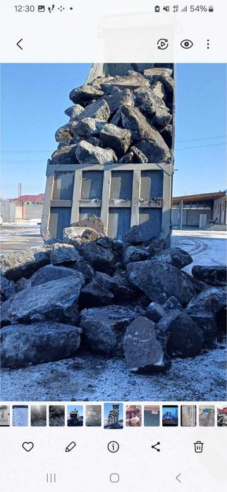 Соль лизунец комковая природная