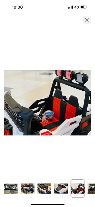 Машинка детская. Электромобиль.