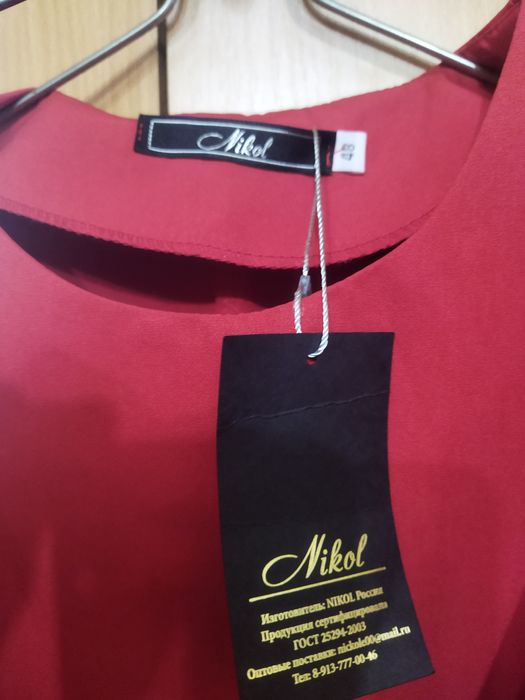 Продам платье новое лето.