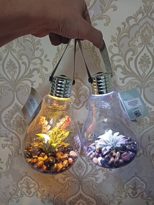 Аквариум светильник