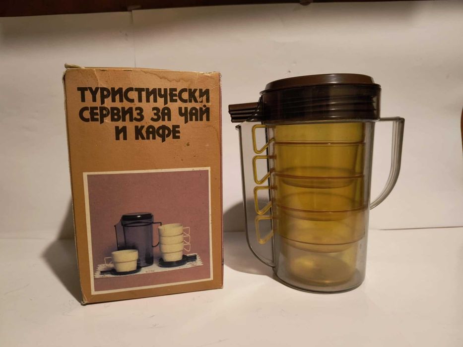 Туристически сервиз за чай и кафе