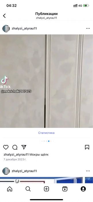 Ремонт квартира малярны работа