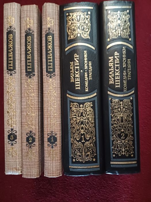 Книги разного жанра,и формата.