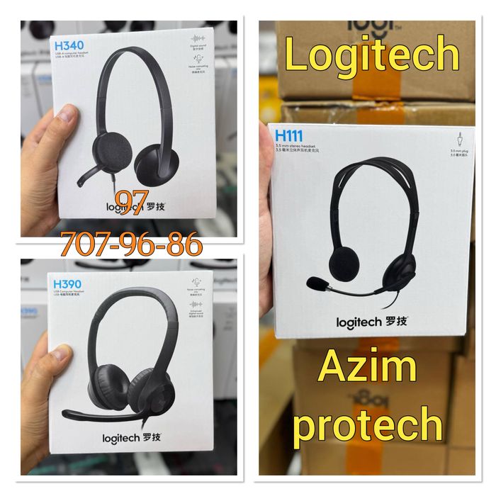Наушники Logitech h340. Logitech h390. Logitech h111. Для операторов.