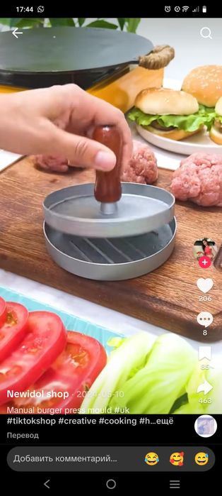 Термопот бойлеры