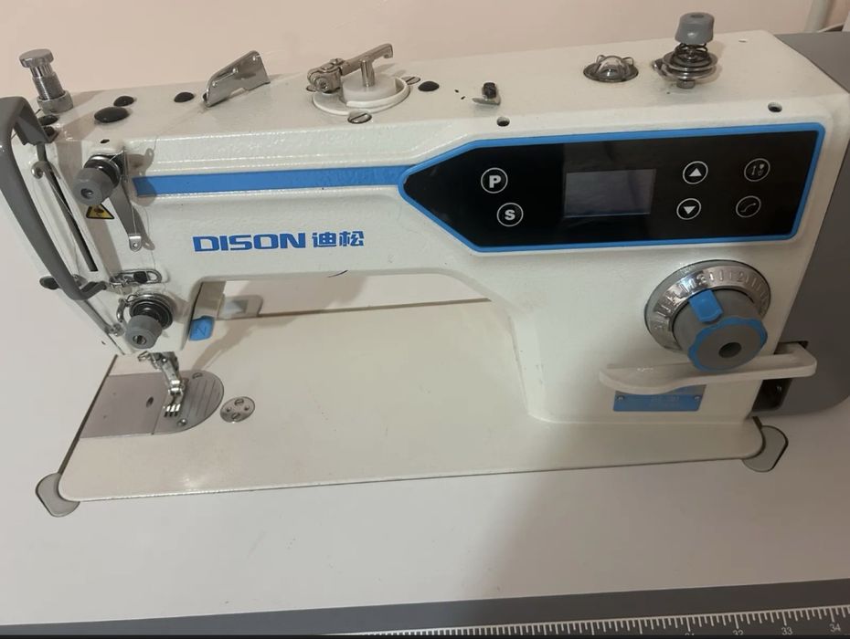 Tikuv mashinasi firmasi Dison