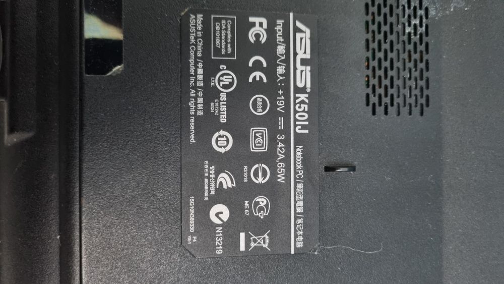 Продам Ноутбук Нетбук