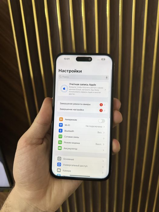Iphone 14 Pro Max 256 Айфон 14 Макс 256