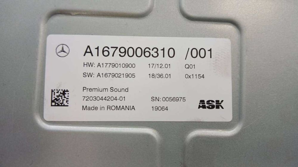 Радио усилвател  за Мерцедес GLE