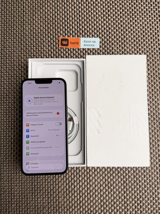 IPhone 16e *ЛИЗИНГ* 128Gb Black /  Айфон