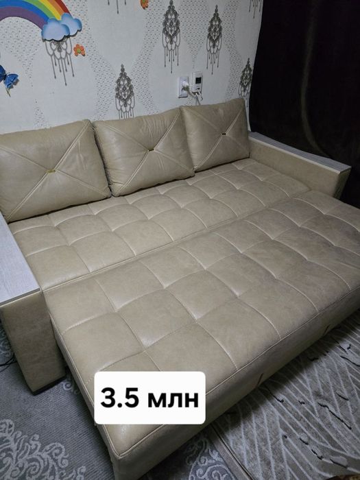 Диван  икровать.