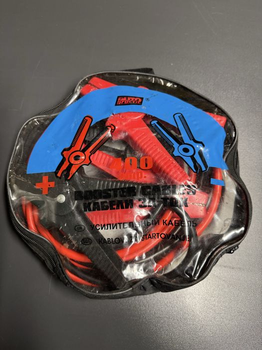 Кабели за подаване на ток на скутери, мотори или коли 200 А и 400 А