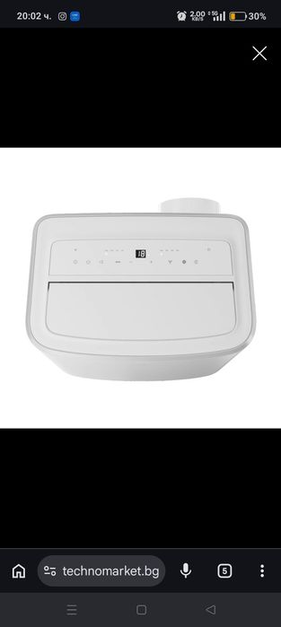 Мобилен климатик ELECTROLUX