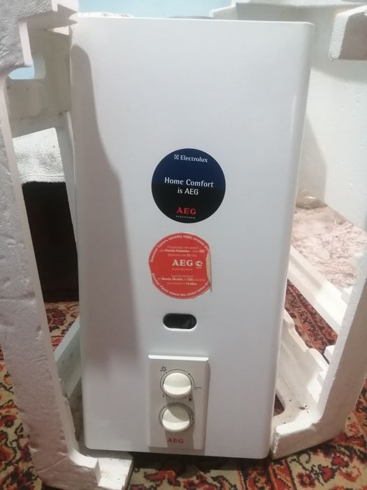 Газовый водонагреватель